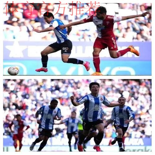 新华社：武磊西甲首球书写历史 获西班牙媒体赞扬