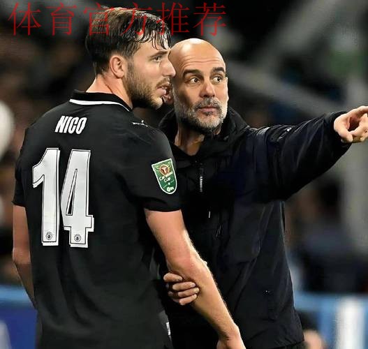 再见曼城！瓜帅批准，7000万攻击手闪电离队！顶级B2B+8000万边锋来投