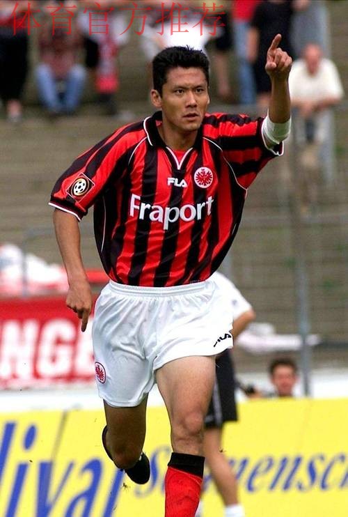 杨晨：U-17亚洲杯预选赛力争小组第一出线