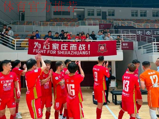 五甲总决赛第四轮结束 河北福美队提前一轮晋级半决赛 五甲总决赛第四轮结束 河北福美队提前一轮晋级半决赛