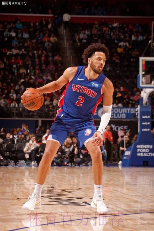 坎宁安首节出战10分钟，投篮4中0得到3分1篮板3助攻