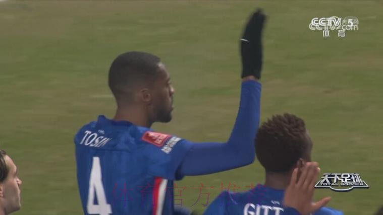 英格兰足总杯 切尔西大胜查尔顿