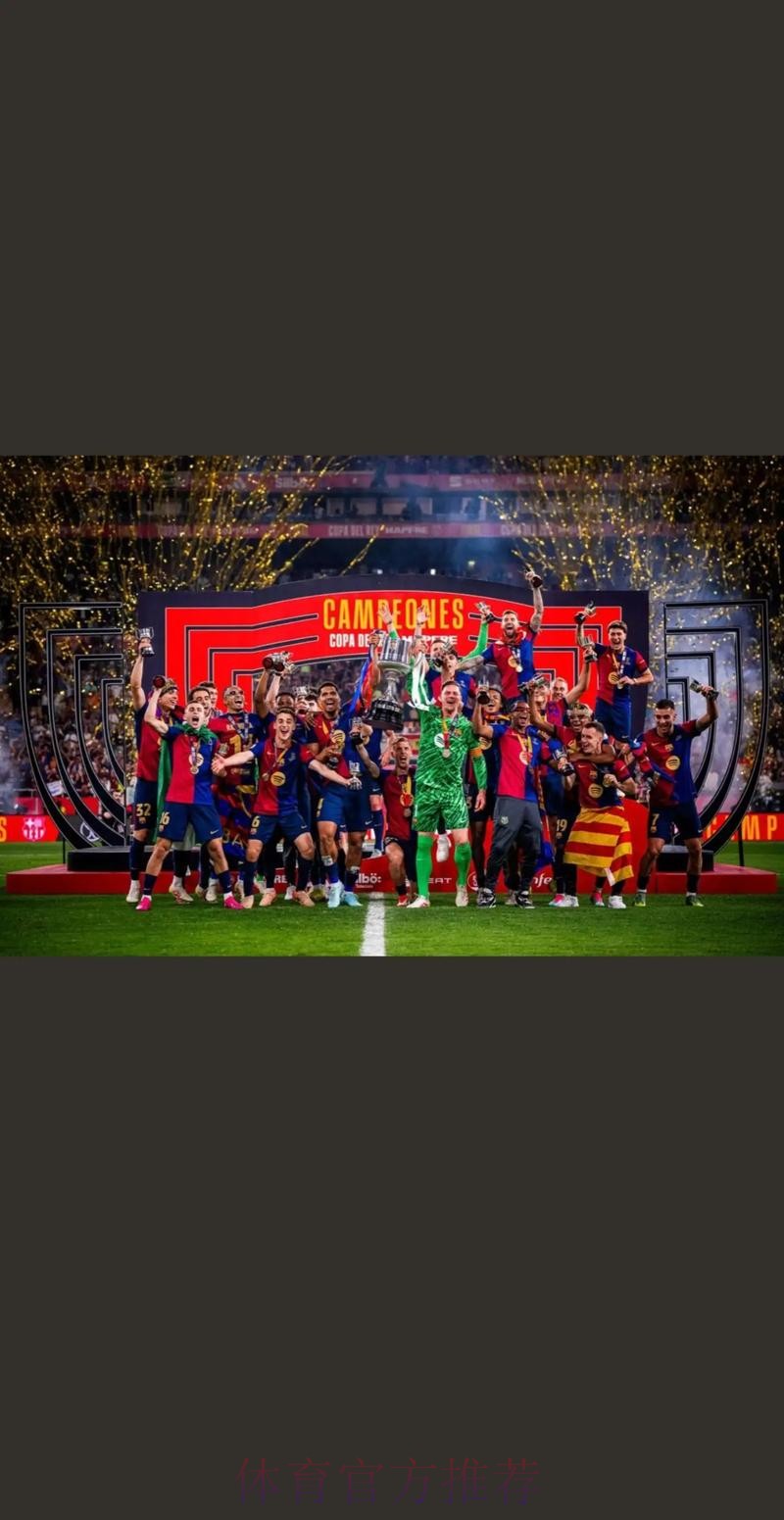 巴萨三连胜皇马首夺决赛三冠 巴萨三连胜皇马首夺决赛三冠