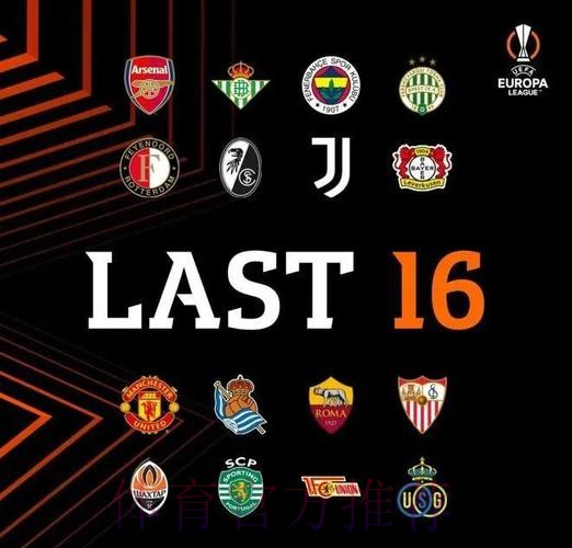 拉莫斯:西甲冠军不是靠裁判赢的 裁判也很难